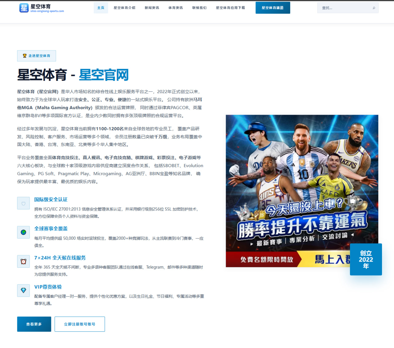 巴萨青训小将亚马尔连续首发表现抢眼哈维用人思路受赞